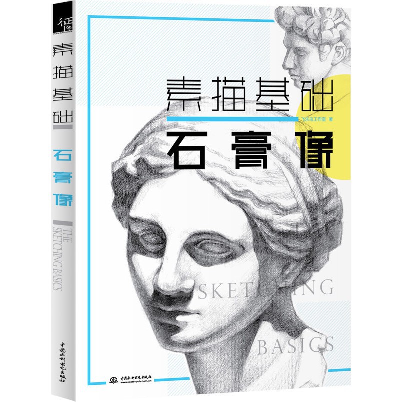 61413d866254b4e9b12394f969844807