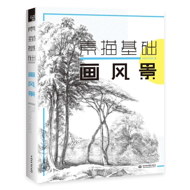 O1CN01wMGZVX1PRqXj1fKww !!2406931838.jpg 640x640q90