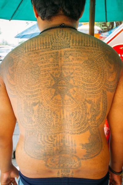 dppic tatto back66