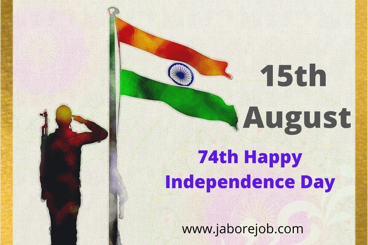 Happy-74th-Independence-Day-Wishes-India15th-August-2020