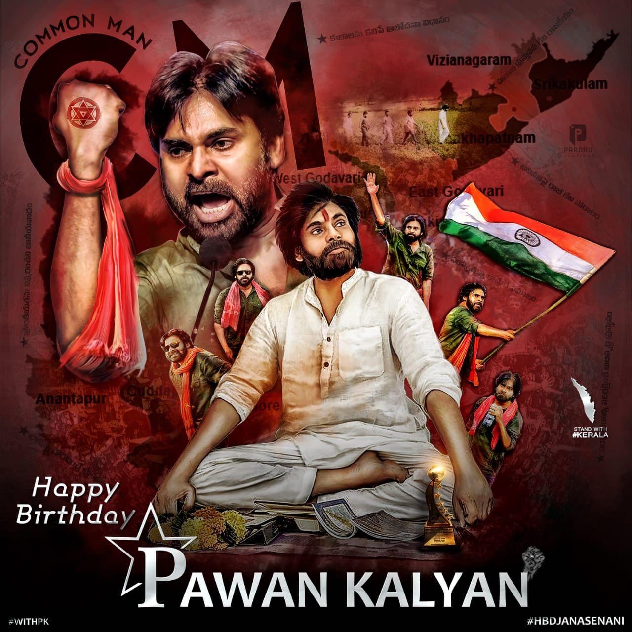 pawankalyan  (14)