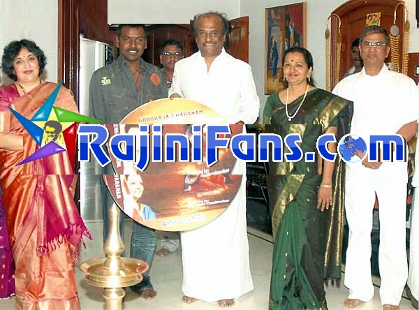 superstar rajinikanth rare 2020 174606