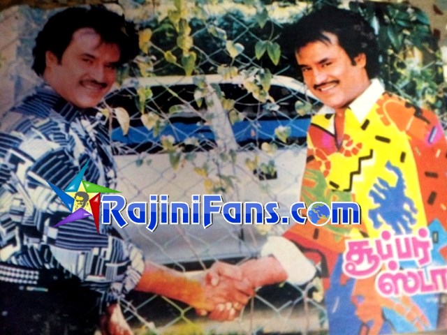 superstar rajinikanth rare 2020 174680