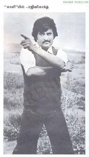 superstar rajinikanth rare 2020 174842