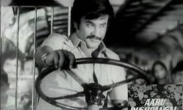 superstar rajinikanth rare 2020 174898