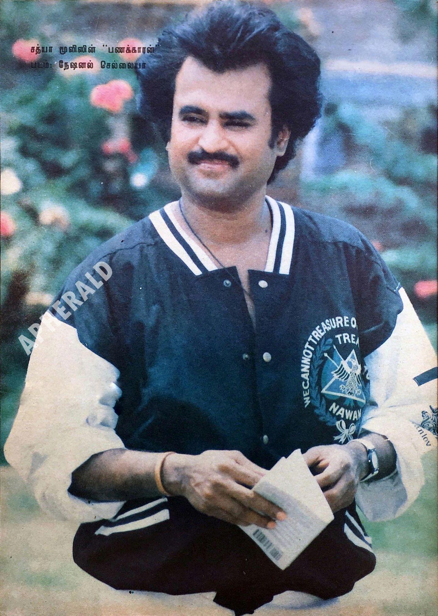 superstar rajinikanth rare 2020 174911
