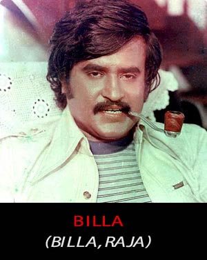 superstar rajinikanth rare 2020 174926