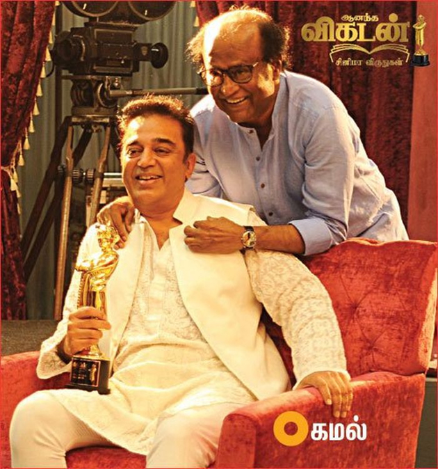 superstar rajinikanth rare 2020 175002