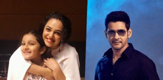 sitara ghattamaneni (20)