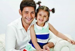 sitara ghattamaneni (4)