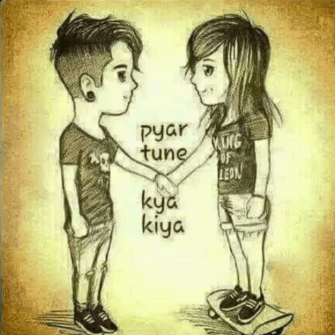 romantic couple profile pic for fb