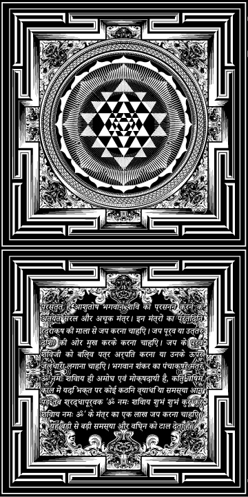 20200111024613 8d15c3db