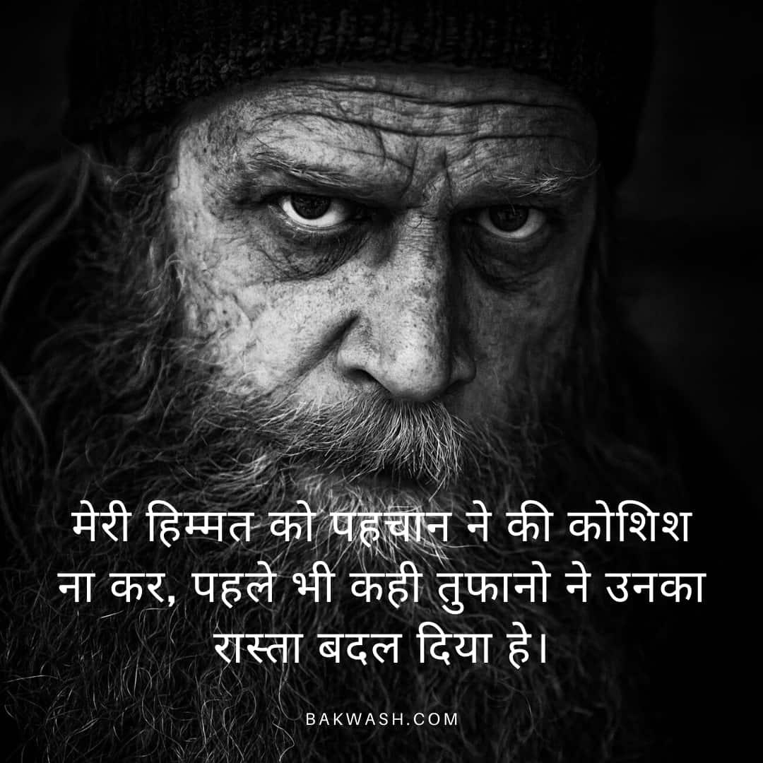 motivational quotes 2020 171926