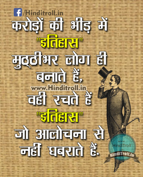 motivational quotes 2020 172061