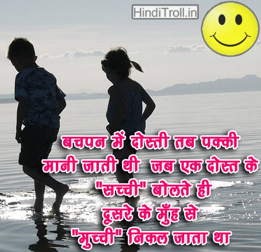 motivational quotes 2020 172064