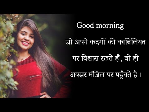 motivational quotes 2020 172068