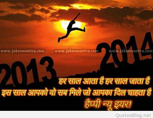 motivational quotes 2020 172091