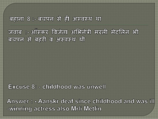 motivational quotes 2020 172158